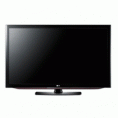 LG LCD TV 42" R$